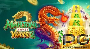 Live Panen123
